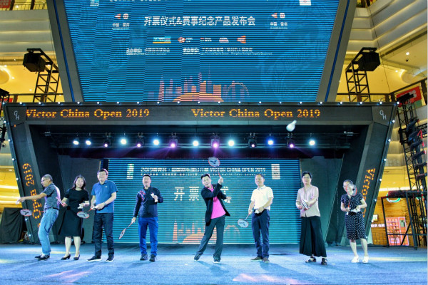 中国羽毛球公开赛正式开票