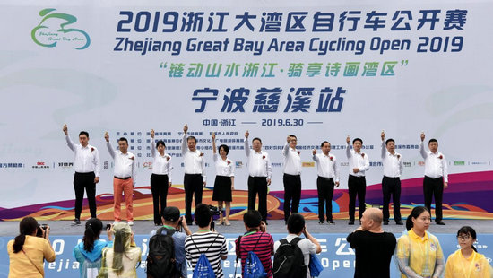 2019浙江大灣區自行車公開賽在寧波慈溪收官