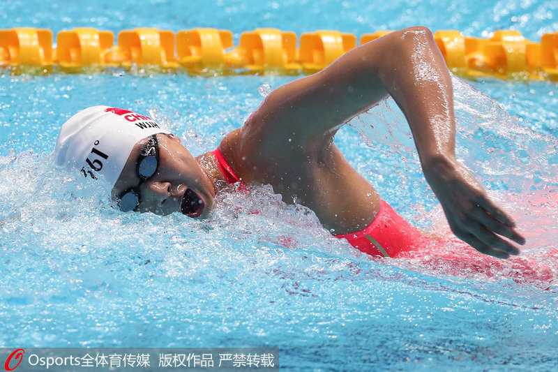 游泳世錦賽女子4x200自：澳大利亞隊破世界紀錄奪冠 中國隊第4名 