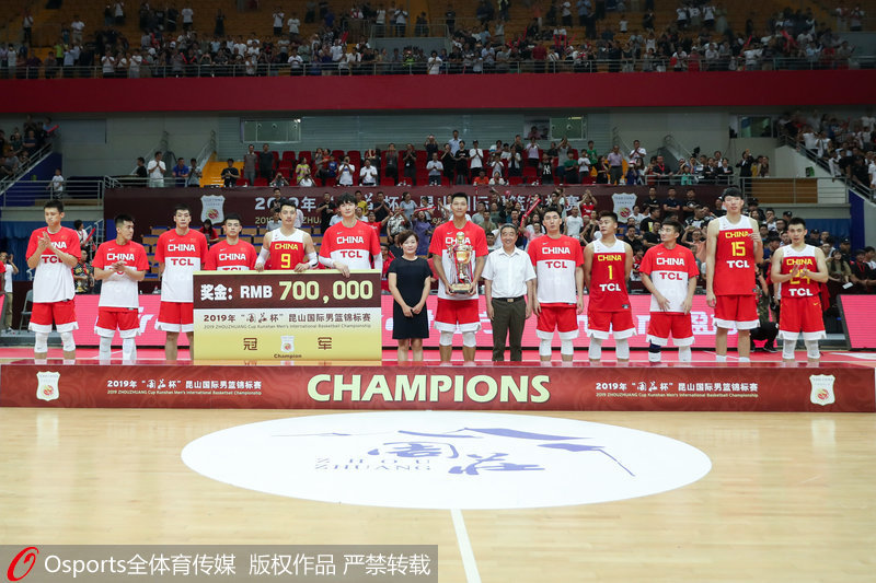 中國男籃獲得冠軍