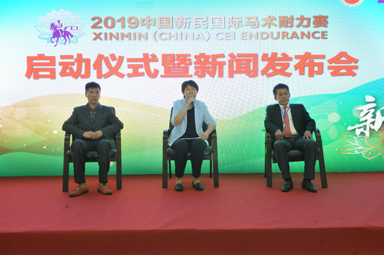 2019中國新民國際馬術耐力賽8月下旬舉行