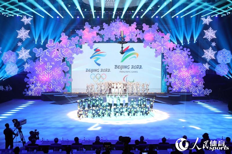 高清：北京2022年冬奧會和冬殘奧會吉祥物發布儀式舉行【2】