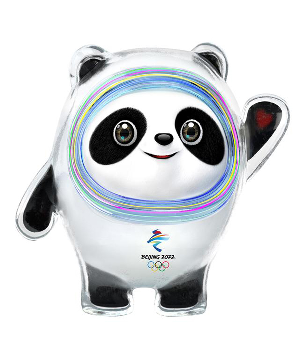 北京2022年冬奥会吉祥物“冰墩墩”