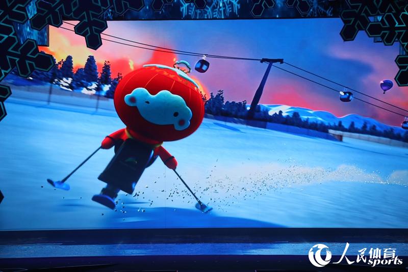 高清：北京2022年冬奧會和冬殘奧會吉祥物揭曉【11】