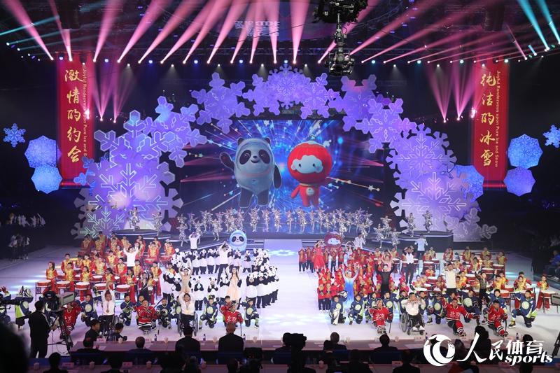 高清：北京2022年冬奧會和冬殘奧會吉祥物揭曉【9】