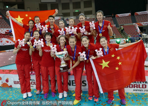 2015年女排世界杯，中國女排時隔11年再次奪得世界冠軍