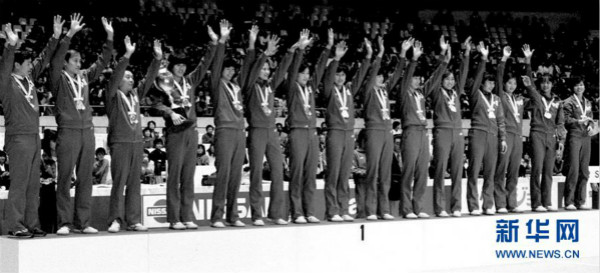 1985年女排世界杯，中國女排再次奪冠，衛冕了世界杯冠軍