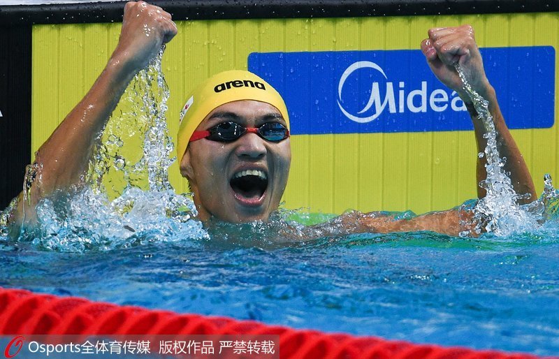 2017年游泳世錦賽 徐嘉余奪男子100米仰泳冠軍，成中國男仰首個世界冠軍創歷史