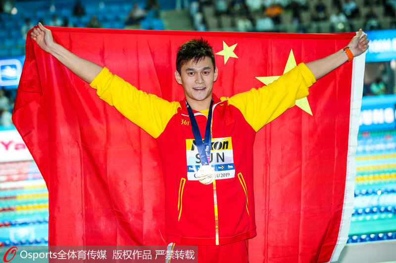 孫楊2019世錦賽奪400米自由泳冠軍 豪取世錦賽四連冠