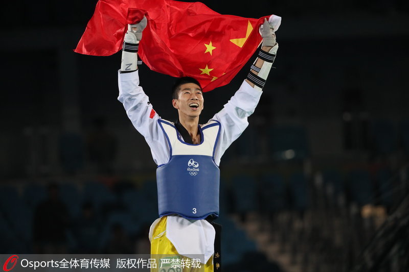 趙帥裡約奧運會中國男子跆拳道歷史首金