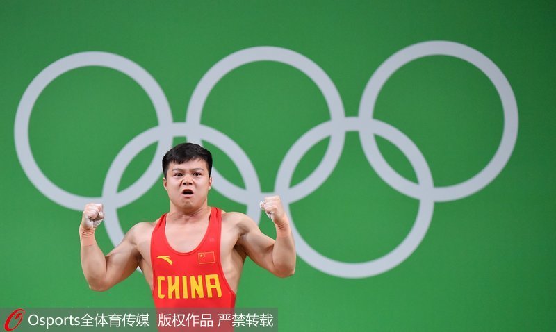 2016年8月8日，中國選手龍清泉以總成績307公斤，打破世界紀錄，奪得裡約奧運會男子56公斤級舉重冠軍