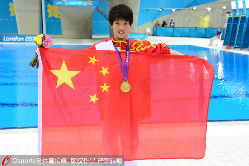 倫敦奧運會女子跳水10米台 陳若琳奪冠