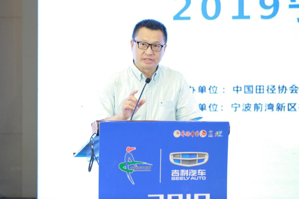 2019吉利汽车宁波国际马拉松将于本月26日鸣枪起跑