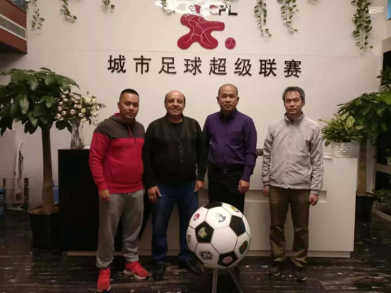 聾人國際足球協會主席亞科夫邀請“Hao球”直播國際聾人足球賽事