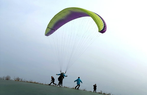 安陽林慮山國際滑翔傘基地
