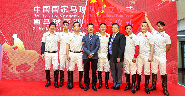 中國國家馬球隊正式成立 首戰將出征2020馬球亞洲杯