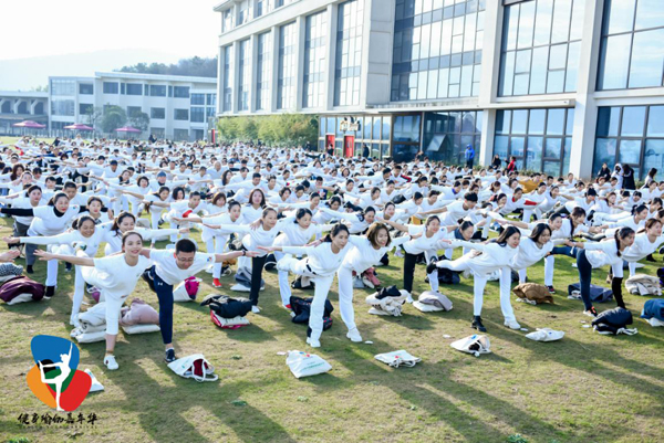 2019年中國健身瑜伽嘉年華舉行
