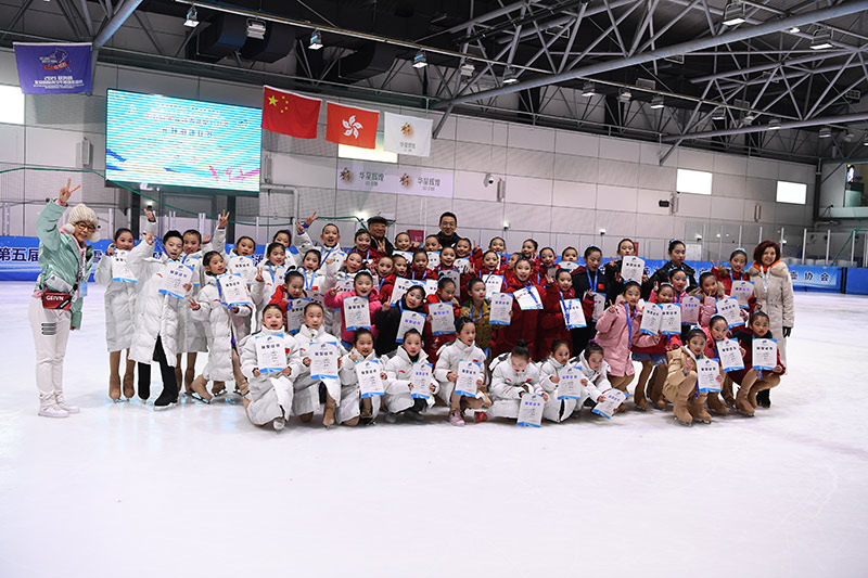 組圖：第五屆大眾冰雪北京公開賽正式啟動【9】