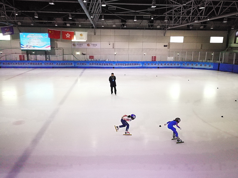 組圖：第五屆大眾冰雪北京公開賽正式啟動【7】