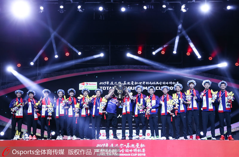 5月26日，第16屆蘇迪曼杯在中國南寧舉行，中國隊以3比0戰勝日本隊第11次獲得蘇迪曼杯冠軍。