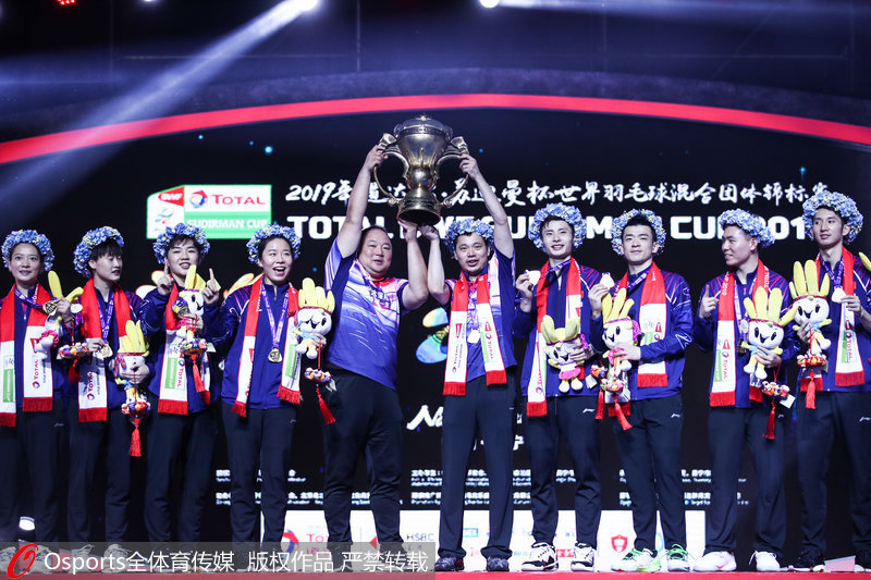 5月26日，中國羽毛球隊在蘇迪曼杯決賽中3-0擊敗日本，重奪蘇迪曼杯。