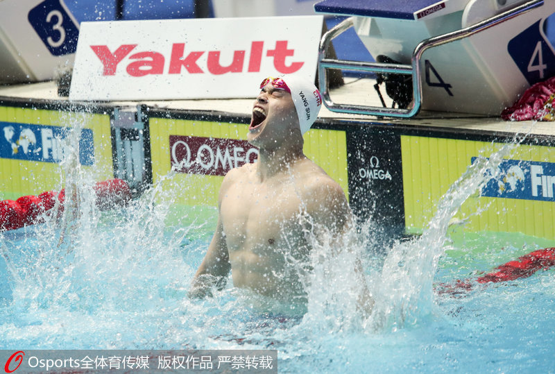 7月21日，孫楊奪得游泳世錦賽男子400米自由泳冠軍，實現該項目的世錦賽四連冠。