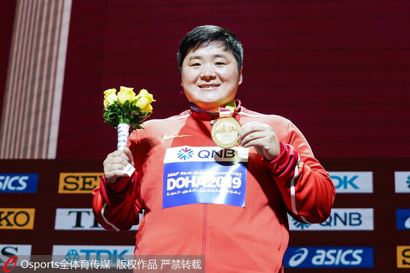 10月3日，2019年多哈田徑世錦賽，鞏立姣衛冕女子鉛球冠軍。