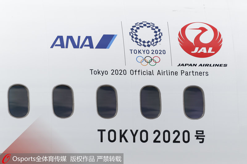“東京2020加油”號專機特寫（TOKYO 2020 GO）