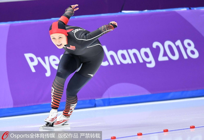 2018年2月14日,2018年平昌冬奧會：張虹在速度滑冰女子1000米決賽中。