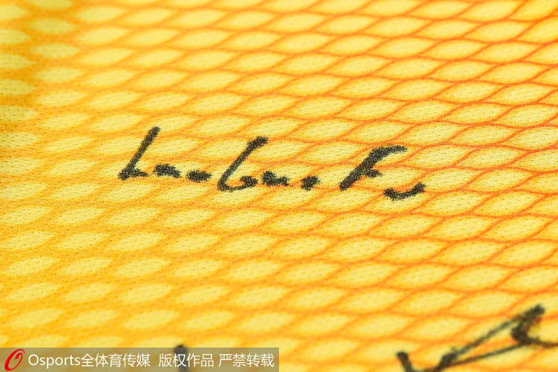 洛国富用汉语拼音签名