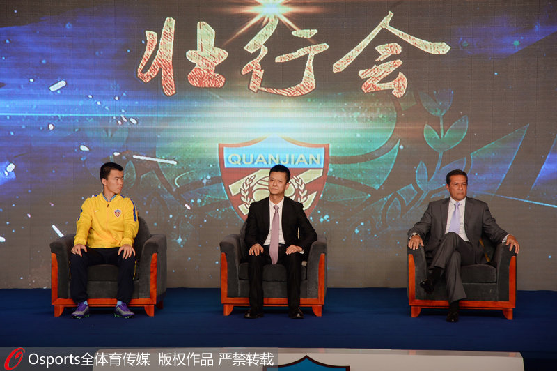 2015年7月7日，權健100%正式並購了中甲球隊天津鬆江，天津權健俱樂部宣告成立，征戰中甲。