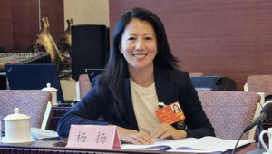 杨扬                  全国政协委员北京2022年冬奥会和冬残奥会运动员委员会主席
