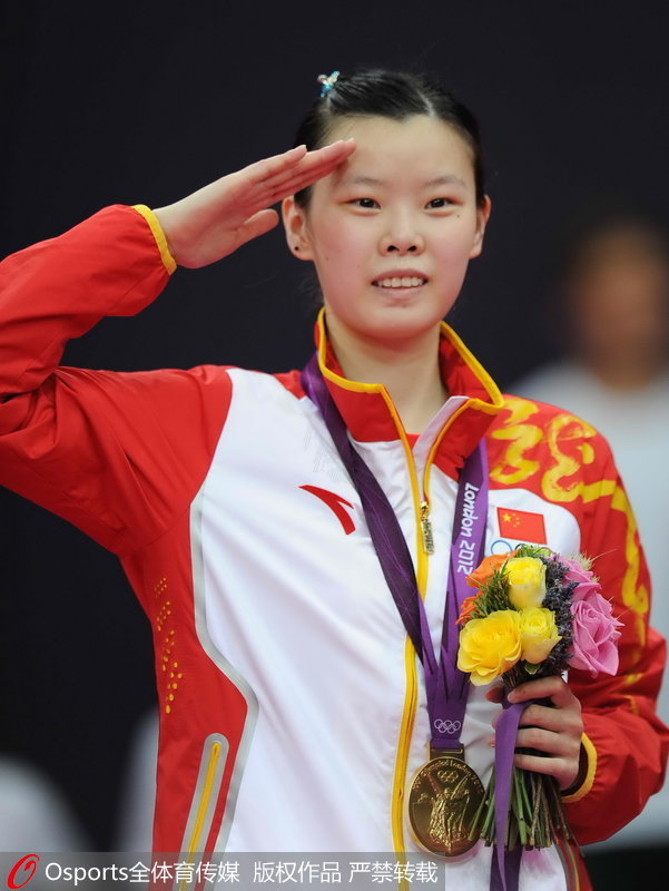 奧運會羽毛球女單冠軍李雪芮