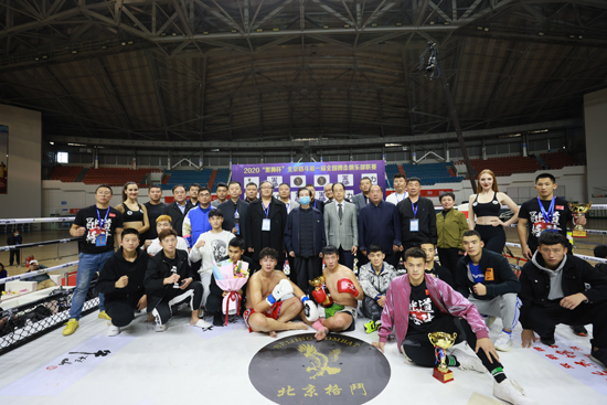 北京格斗第一屆搏擊俱樂部聯賽 主辦方供圖