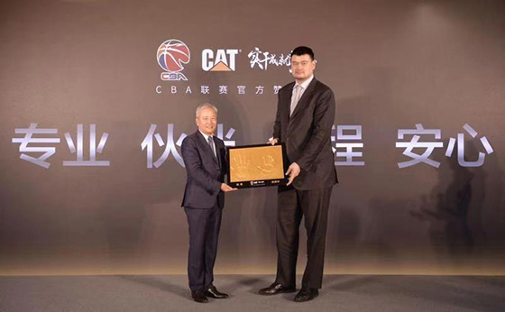 CBA联盟续签官方赞助商 继续携手不负球迷所爱