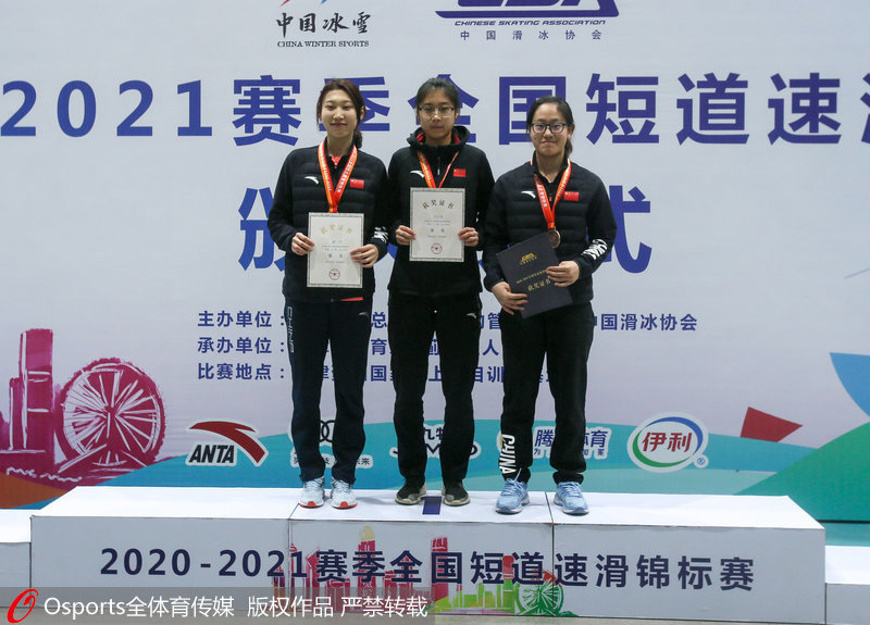 女子1500米頒獎儀式