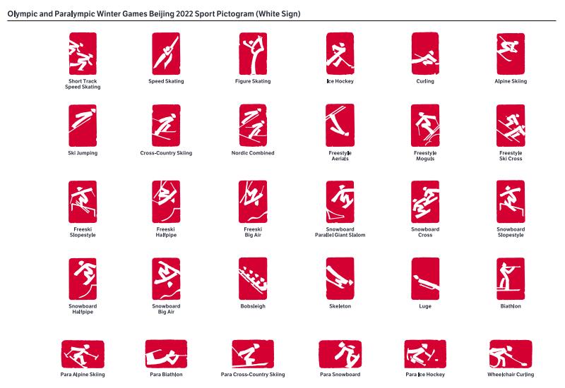 北京2022年冬奧會和冬殘奧會體育圖標英文版（白文）