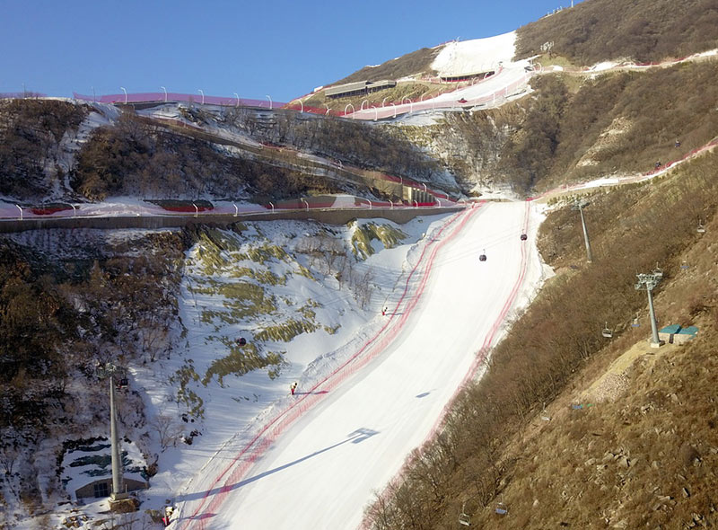 這是1月19日拍攝的國家高山滑雪中心（無人機照片）。