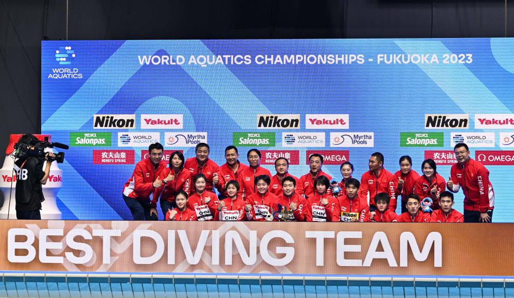2023年福岡游泳世錦賽，中國跳水隊獲得“最佳跳水隊”稱號。新華社記者 張笑宇 攝
