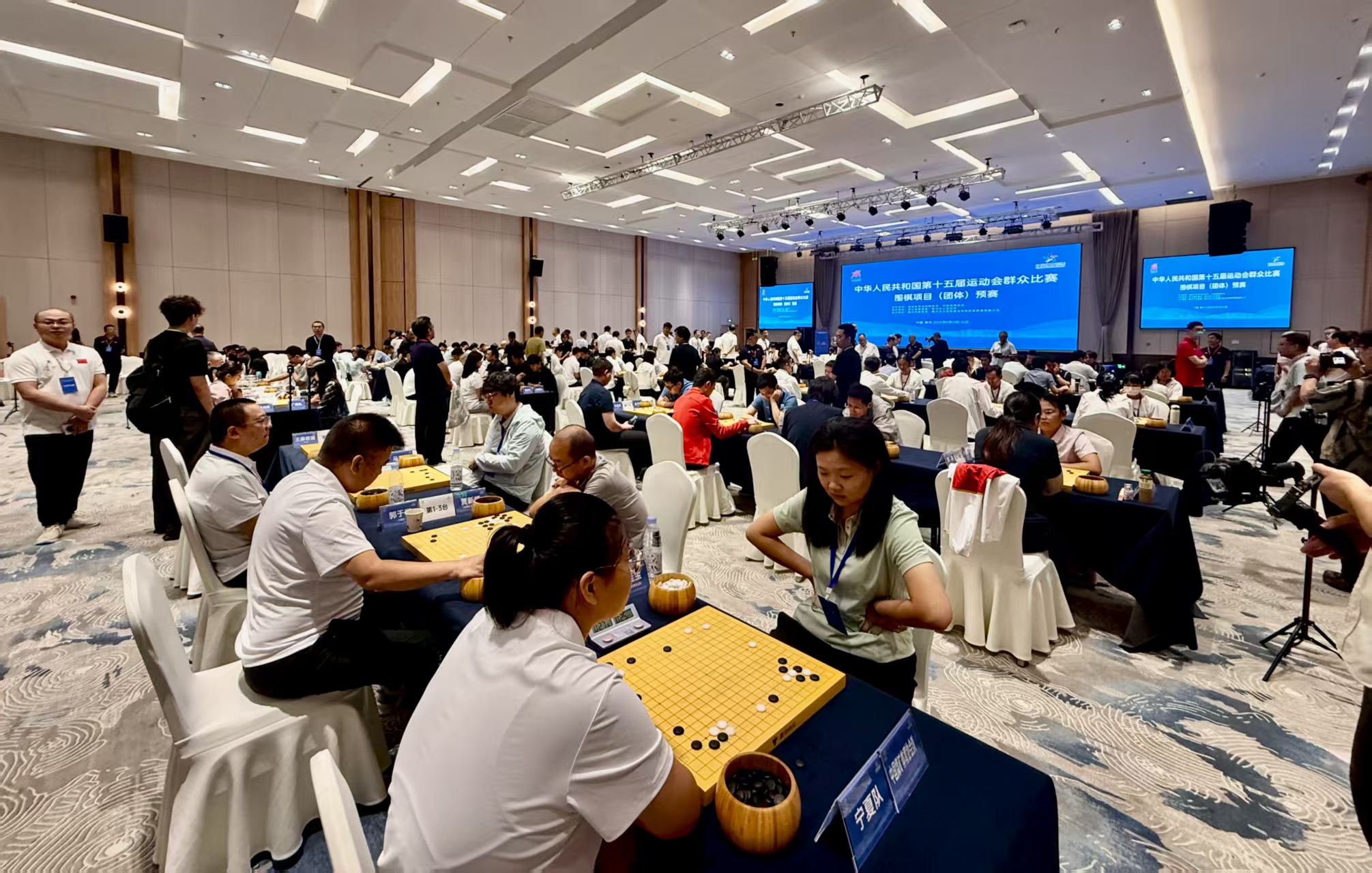 比賽現場。中國圍棋協會供圖
