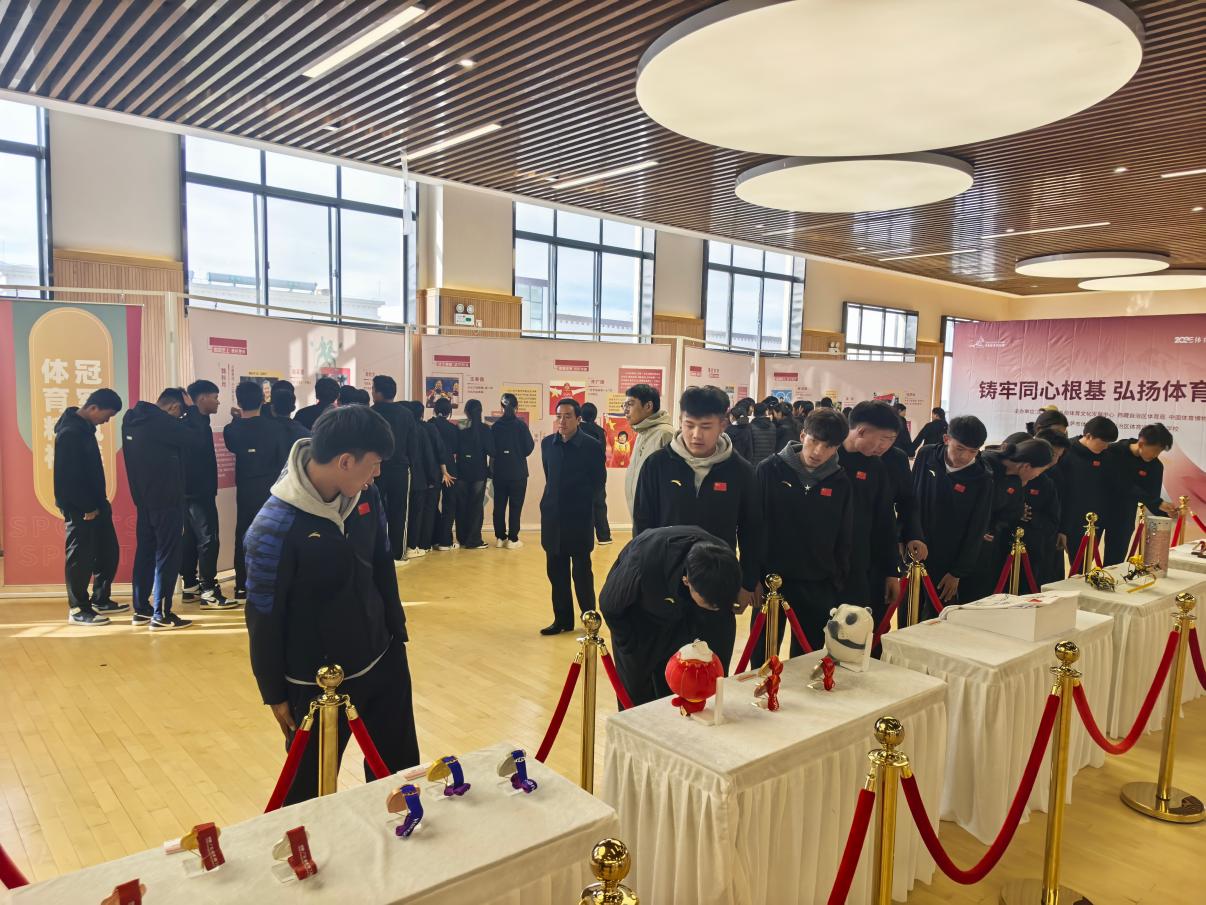 滚动--体育--人民网(图6)