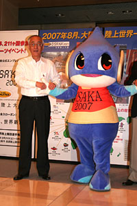 2007大阪世界田径锦标赛吉祥物火热登场