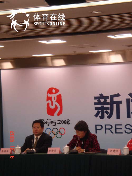 中国残疾人体育事业发展新闻发布会 (2)