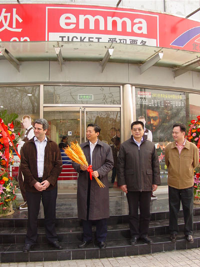 斯诺克中国公开赛正式开票 销售情况格外火热