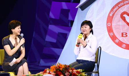 杨澜采访梁苏会