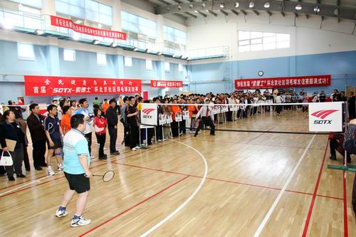 SOTX-索德士杯北京社区羽毛球友谊赛开战