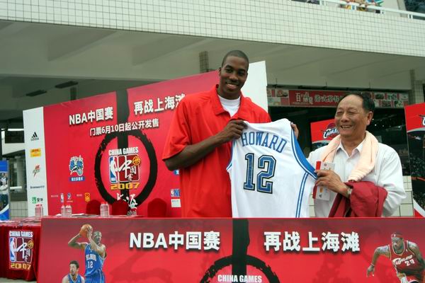 NBA中国赛2007上海赛事门票10日公开发售 (3