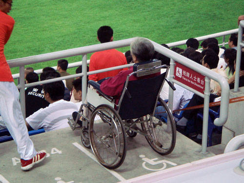 [组图]天津奥运场馆 残障人士拥有专用看台