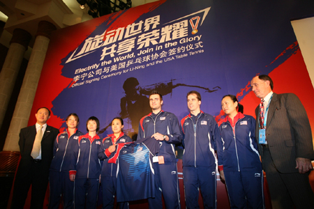 李宁品牌赞助美国乒乓球队