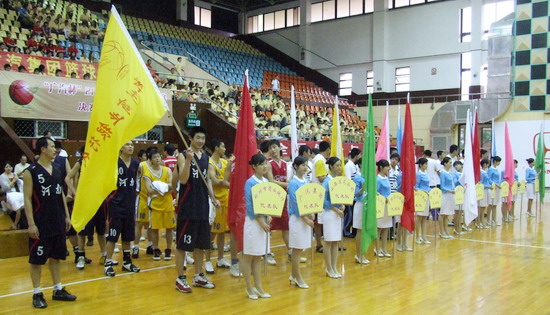 [组图]2008广汽杯全国职工篮球赛闭幕式现场